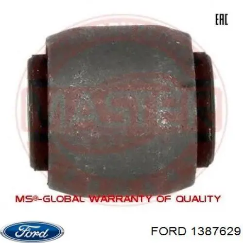 Купить 1387629 Ford Рычаг задней подвески верхний