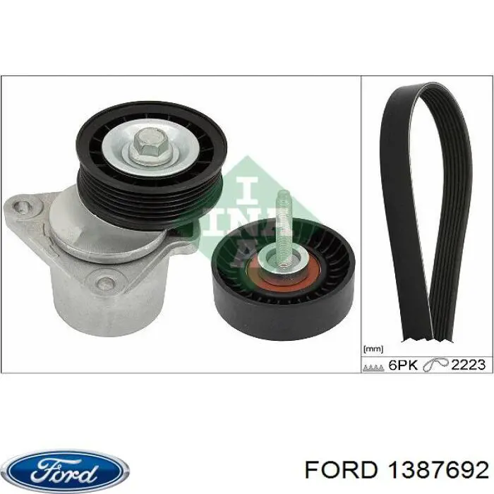 Клиновый ремень Ford 1387692 цена, от 16.73 USD