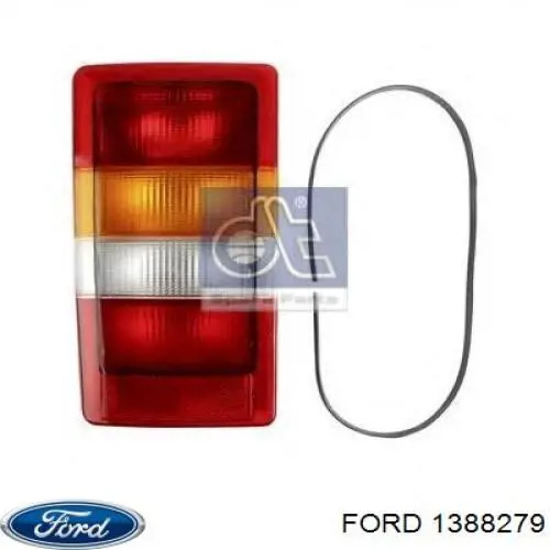 Трос ручника 1388279 Ford