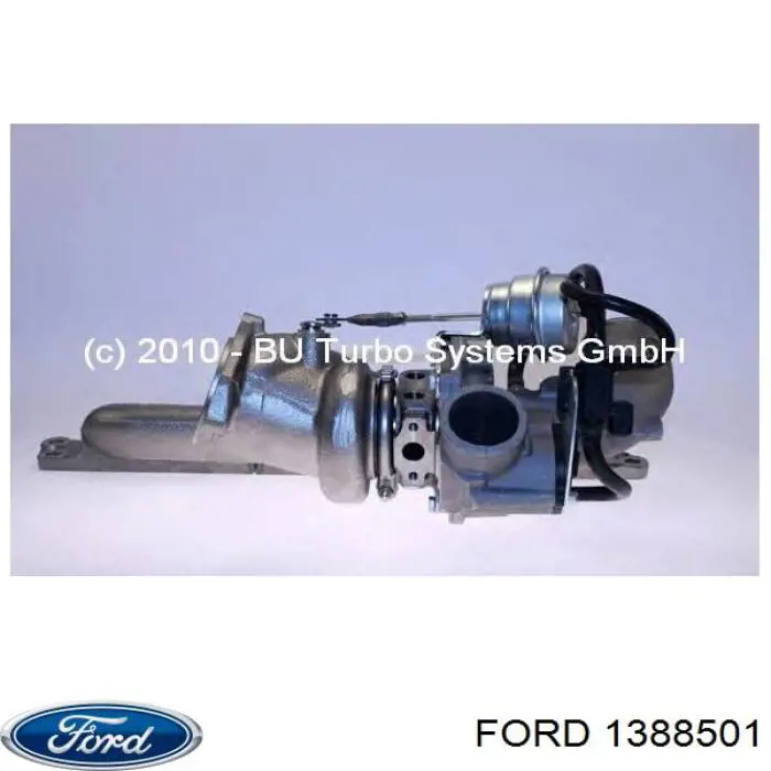1388501 Ford турбина