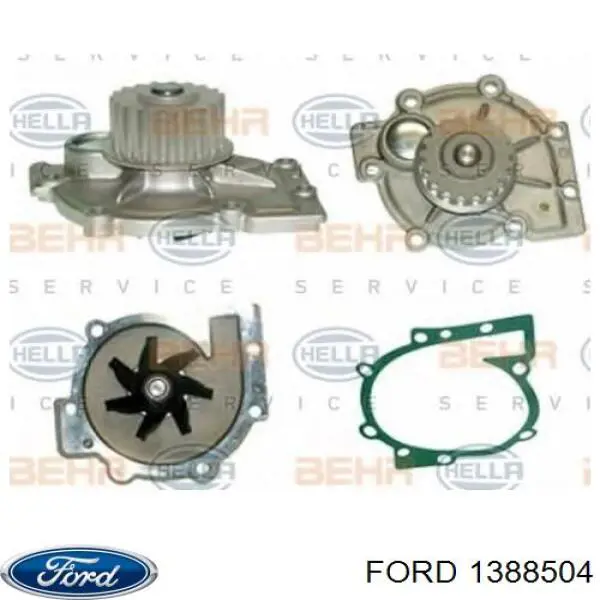 Водяной насос Ford 1388504