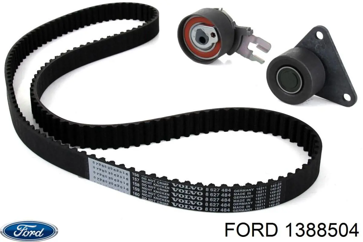 Помпа охлаждения Ford 1388504 цена, от 29.50 USD