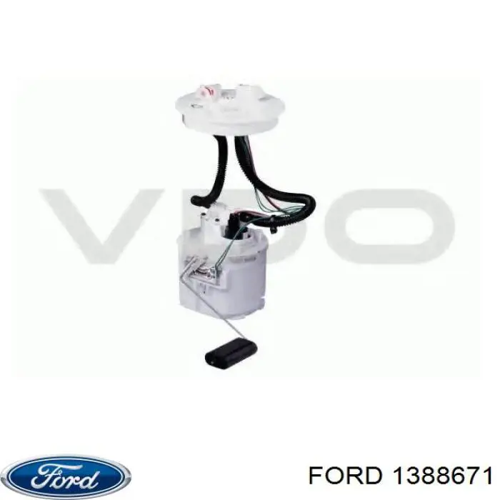 Бензонасос 1388671 Ford