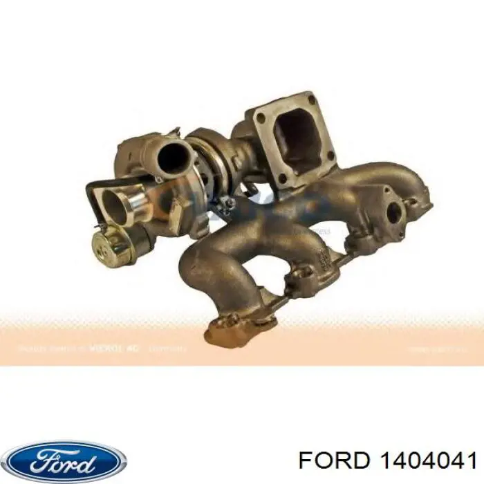 1404041 Ford турбина