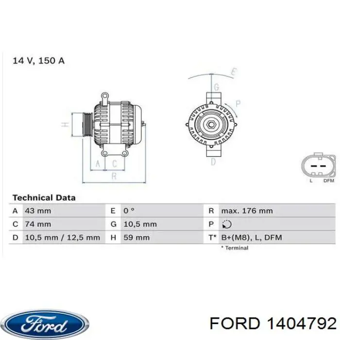 Генератор 1404792 Ford