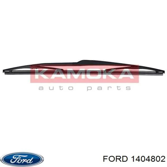 Задняя щетка Ford 1404802