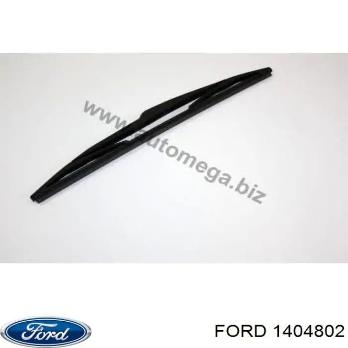 1404802 Ford щетка-дворник заднего стекла