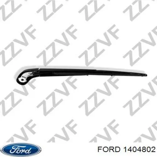 Дворник задний 1404802 Ford