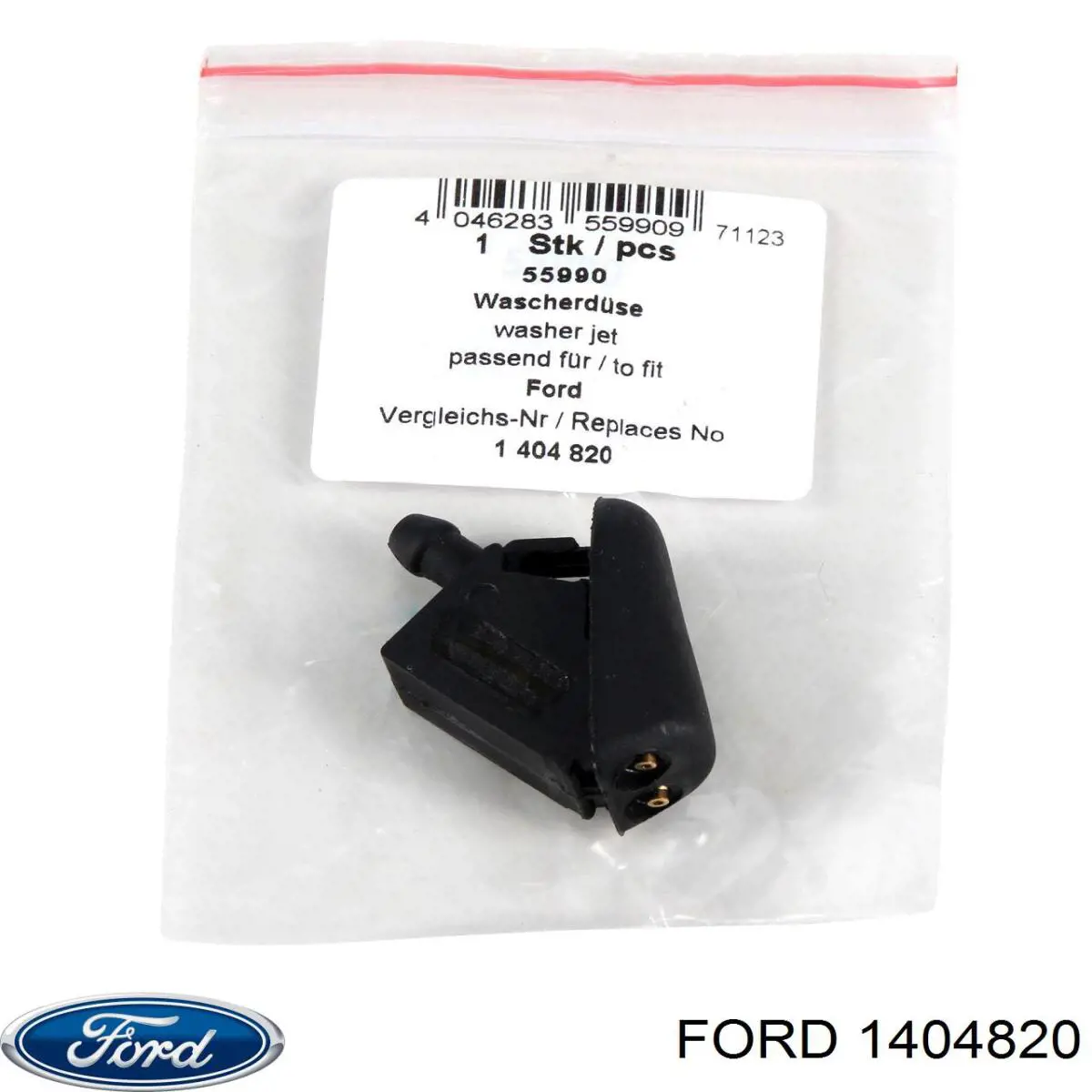 Купить 1404820 Ford Сопло омывателя лобового стекла