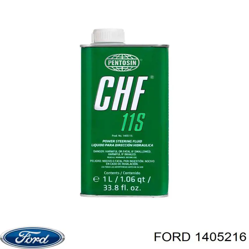 1405216 Ford Переднее левое крыло