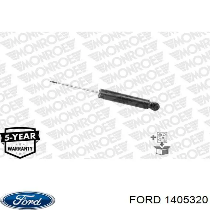 Купить 1405320 Ford Амортизатор задней подвески