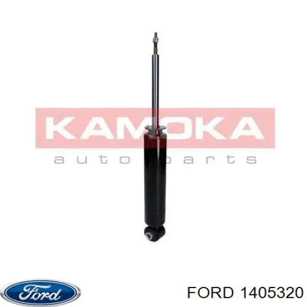 1405320 Ford Амортизаторы задние
