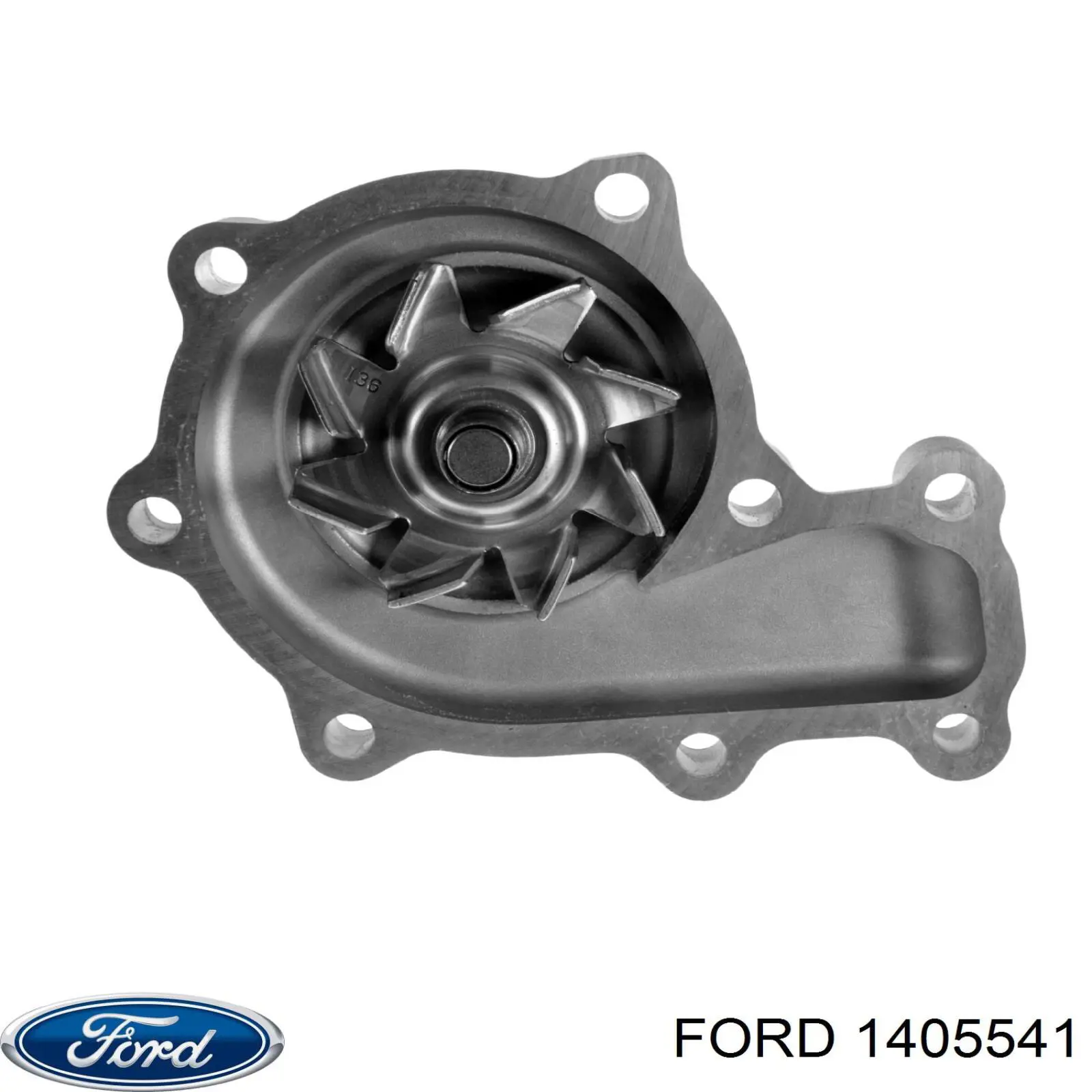 Помпа 1405541 Ford