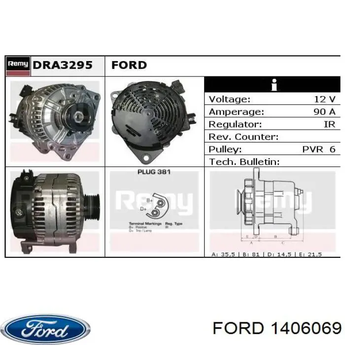 1406069 Ford генератор
