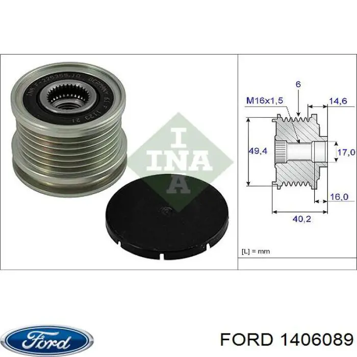 1406089 Ford генератор