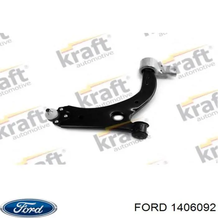 Купить 1406092 Ford Генератор