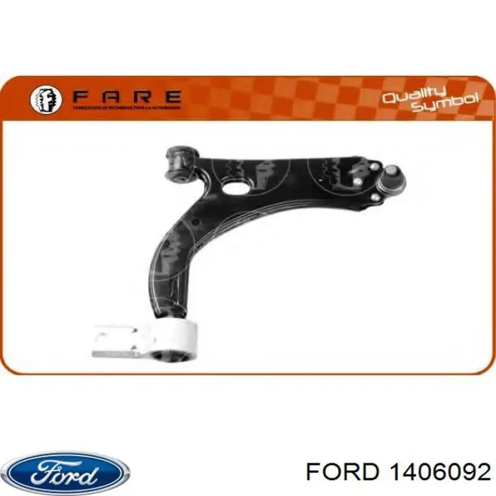 Генератор автомобиля Ford 1406092
