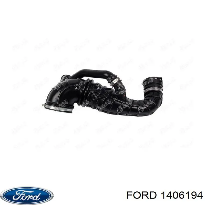 Гофра расходомера воздуха Ford 1406194 цена, от 18.60 USD