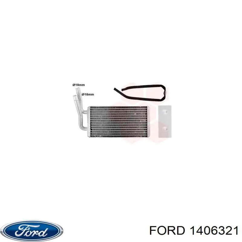 Радиатор печки (отопителя) Ford 1406321