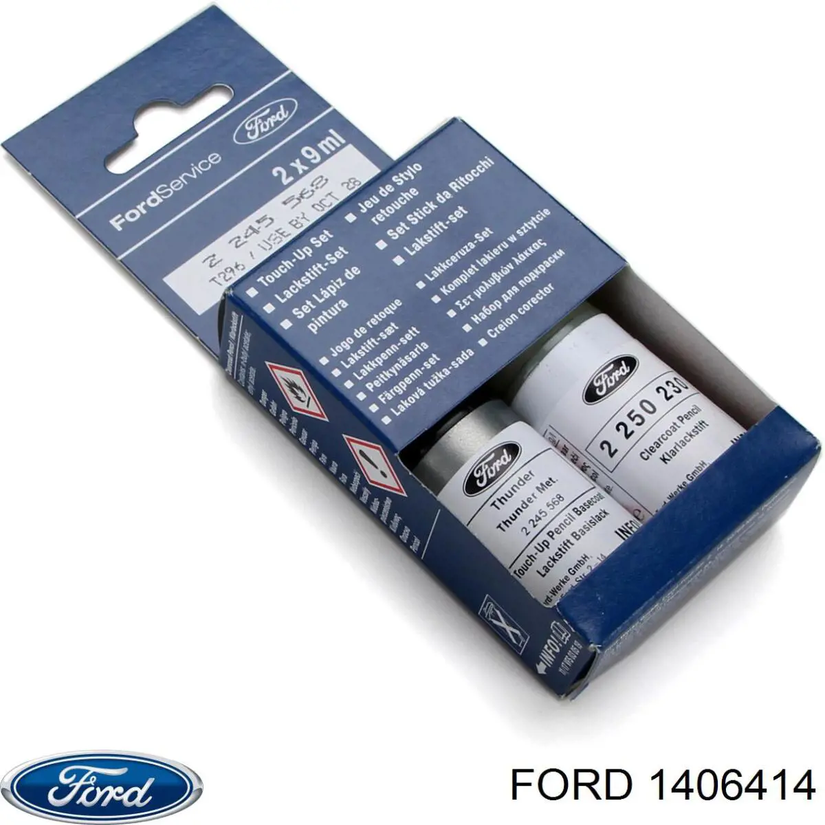 Опора стойки амортизатора переднего Ford 1406414 цена, от 40.03 USD