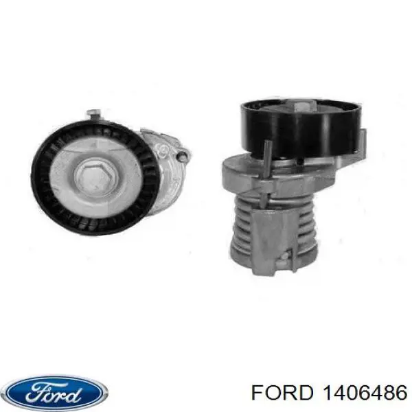 Купить 1406486 Ford Амортизатор задней подвески