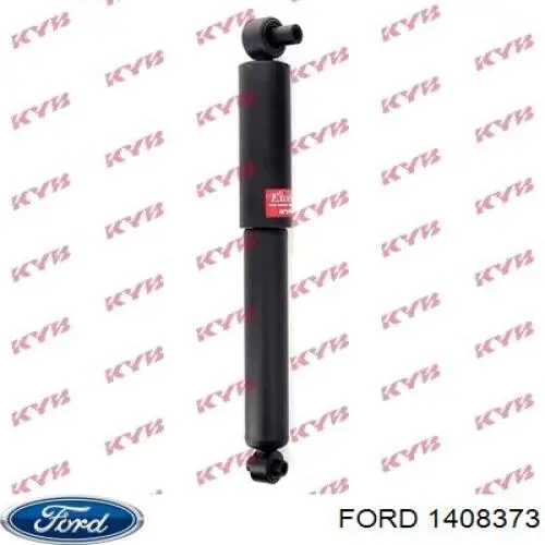 Купить 1408373 Ford Амортизатор задней подвески