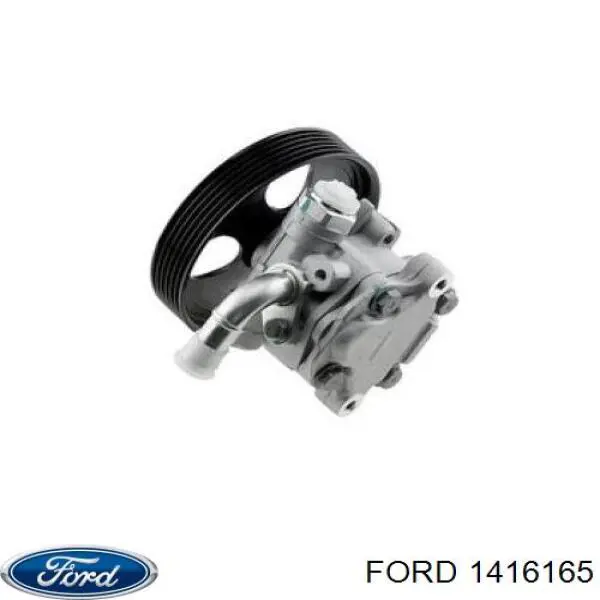 Насос гидроусилителя руля (ГУР) Ford 1416165