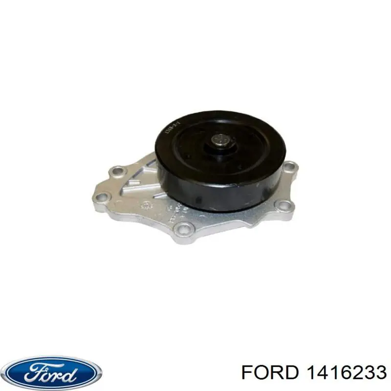 5028798 Ford прокладка впускного коллектора