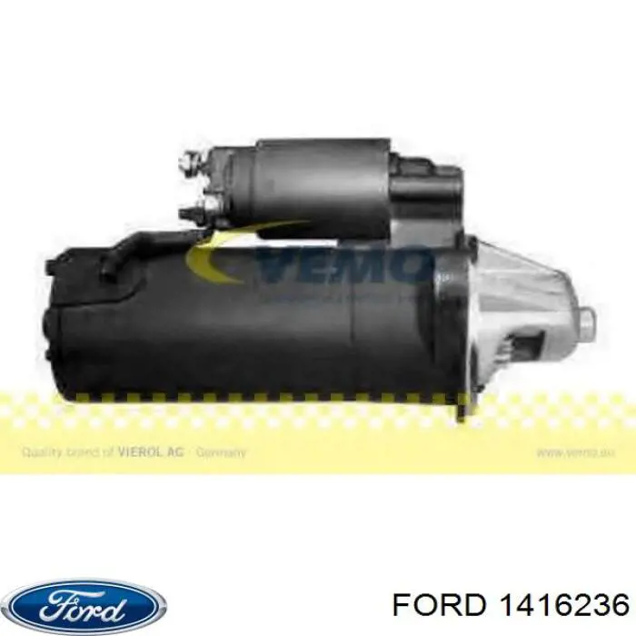 Стартер 1416236 Ford