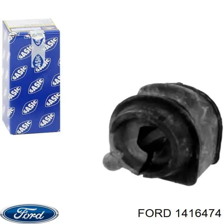 1416474 Ford Прокладка стабильзатора заднего