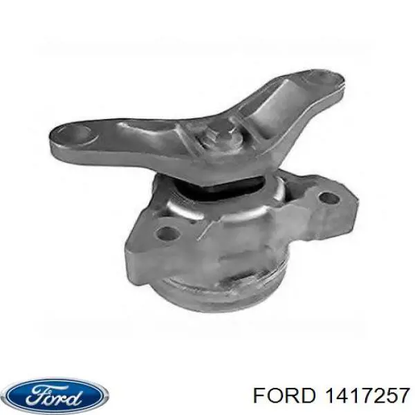 1417257 Ford подушка (опора двигателя правая)