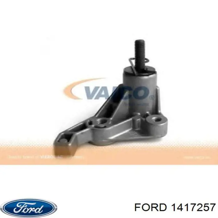 Опора двигателя Ford 1376870