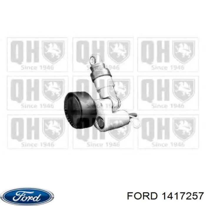 1376870 Ford Правая подушка двигателя