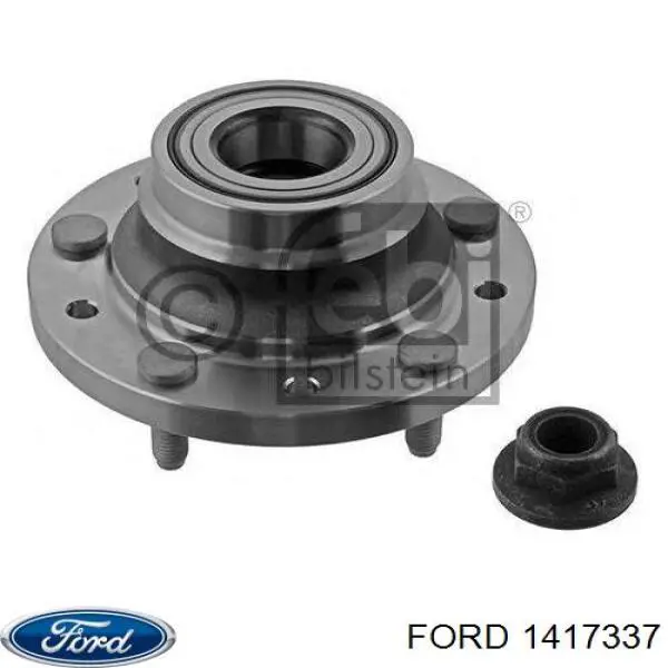 Ступицы задних колес Ford 1417337 цена, от 70.92 USD