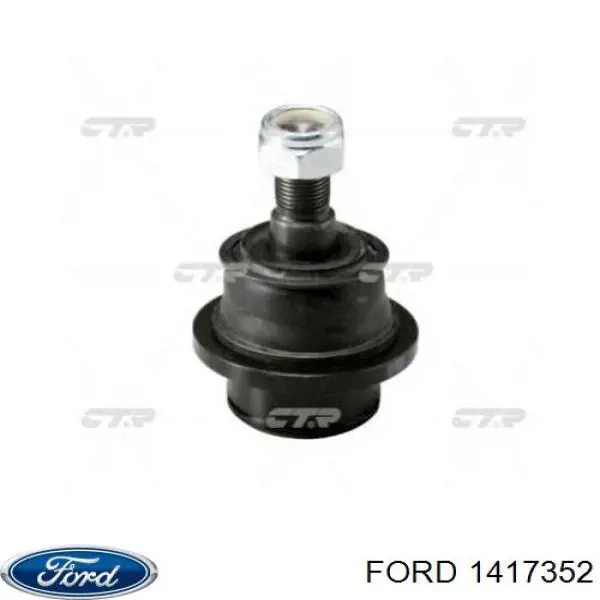 Шаровая опора 1417352 Ford