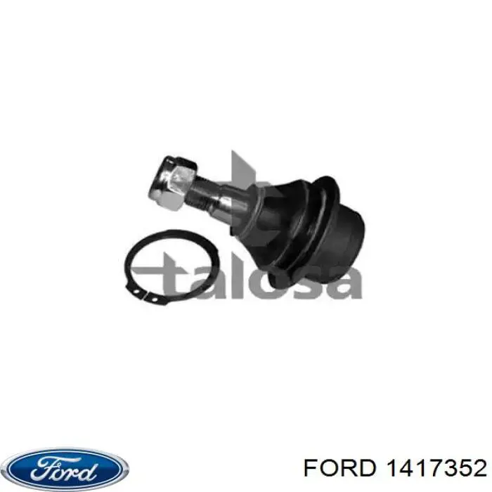 Нижняя шаровая опора 1417352 Ford