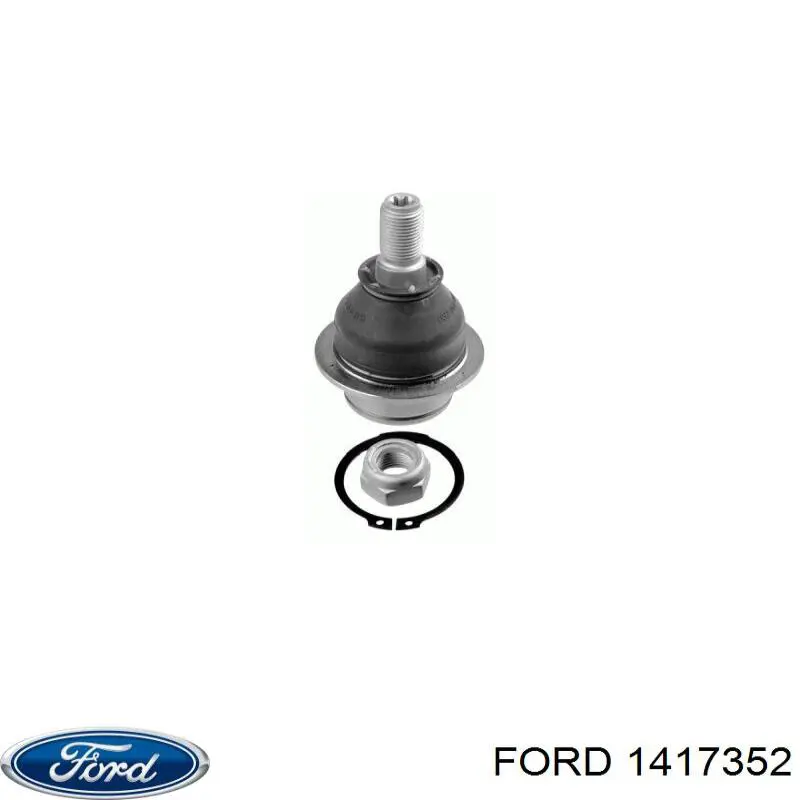 Купить 1417352 Ford Нижняя шаровая опора