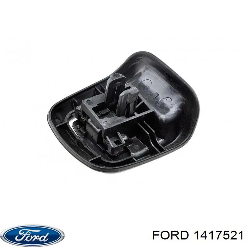 Ручка опускания спинки переднего сиденья 1417521 Ford