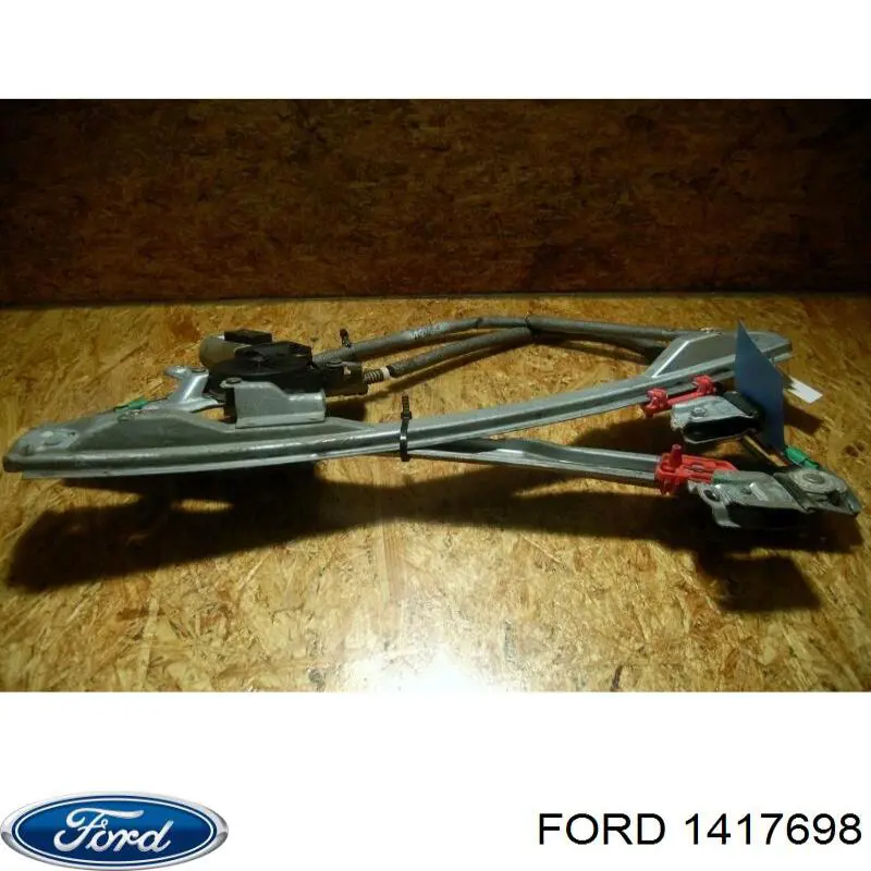1417698 Ford Механизм стеклоподъемника передней левой двери