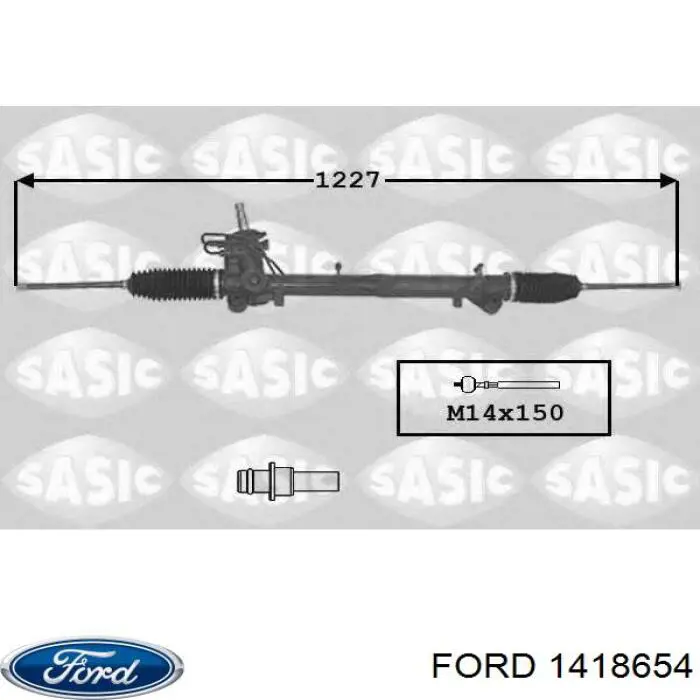 1418654 Ford рулевая рейка