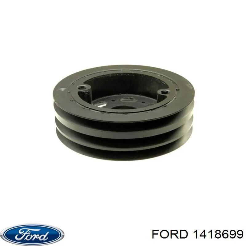 Шкив коленвала (демпфер) Ford 1418699 цена, от 66.16 USD