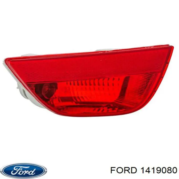 1419080 Ford фонарь противотуманный задний левый