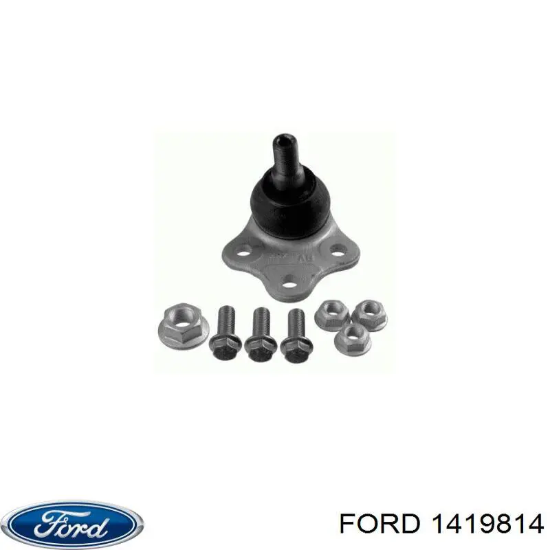 Правый рычаг передней нижней подвески Ford 1419814 цена, от 94.93 USD