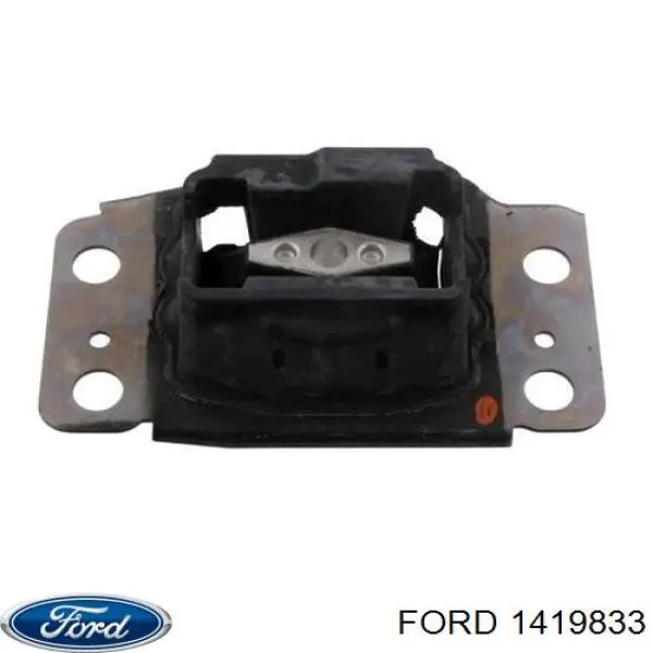 1419833 Ford подушка (опора двигателя левая)