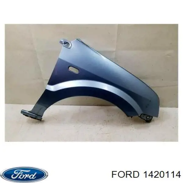 Крыло переднее правое PFD10084R Signeda