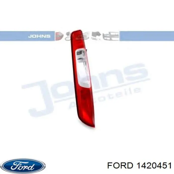 Купить 1420451 Ford Левый стоп