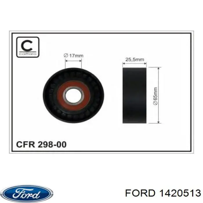 Купить 1420513 Ford Натяжитель приводного ремня