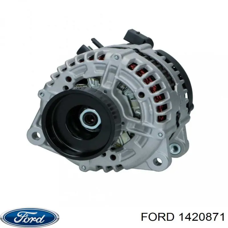 Генератор 1420871 Ford