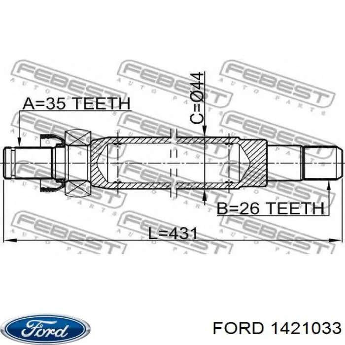 Купить 1421033 Ford Вал привода полуоси, промежуточный
