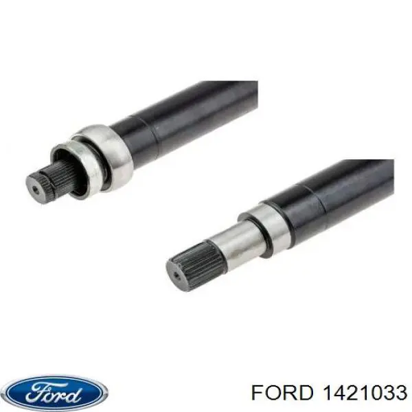 Промвал Ford 1421033 цена, от 48.01 USD